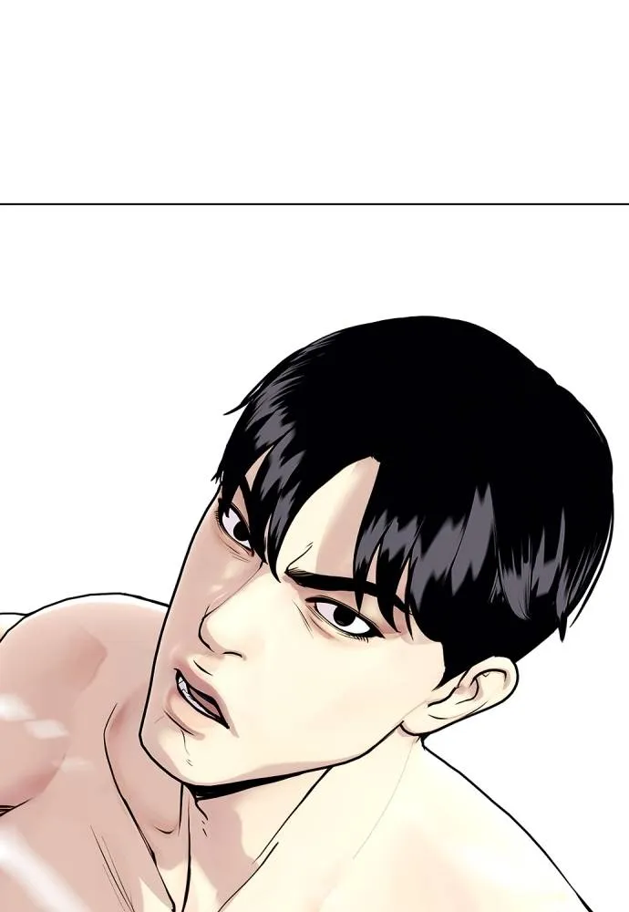 อ่านมังงะ Bullying Is Too Good At Martial ตอนที่ 95/9.jpg