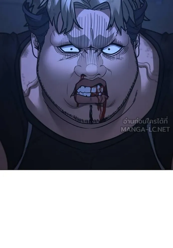 อ่านมังงะ Reality Quest ตอนที่ 152/99.jpg
