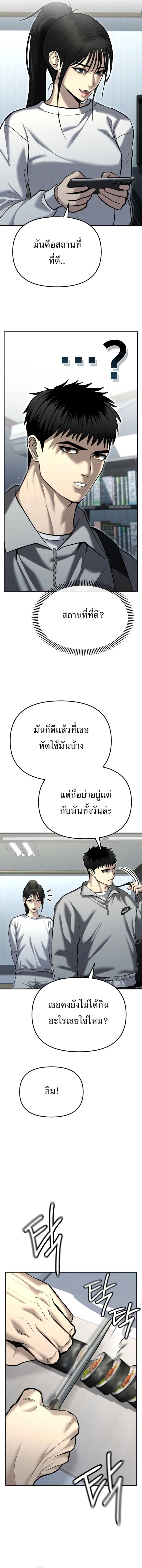 9b1ca1a645be8805a.jpeg