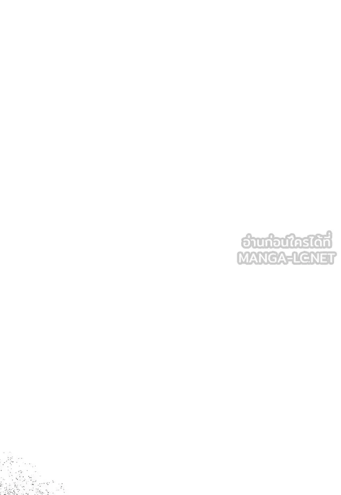 อ่านมังงะ Undercover! Chaebol High School ตอนที่ 95/134.jpg