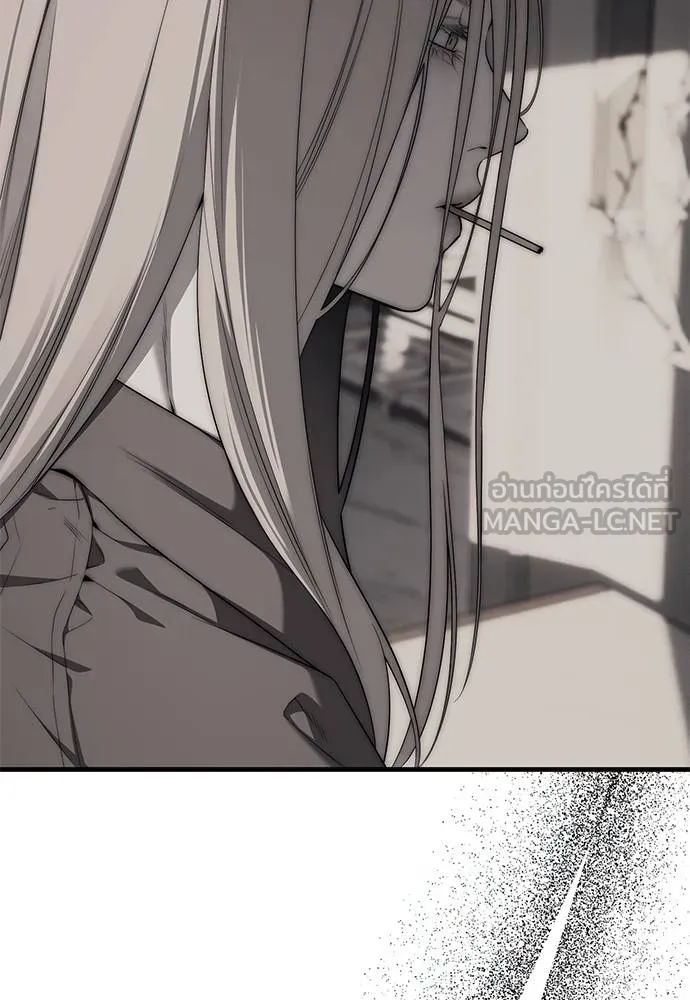 อ่านมังงะ Undercover! Chaebol High School ตอนที่ 95/149.jpg