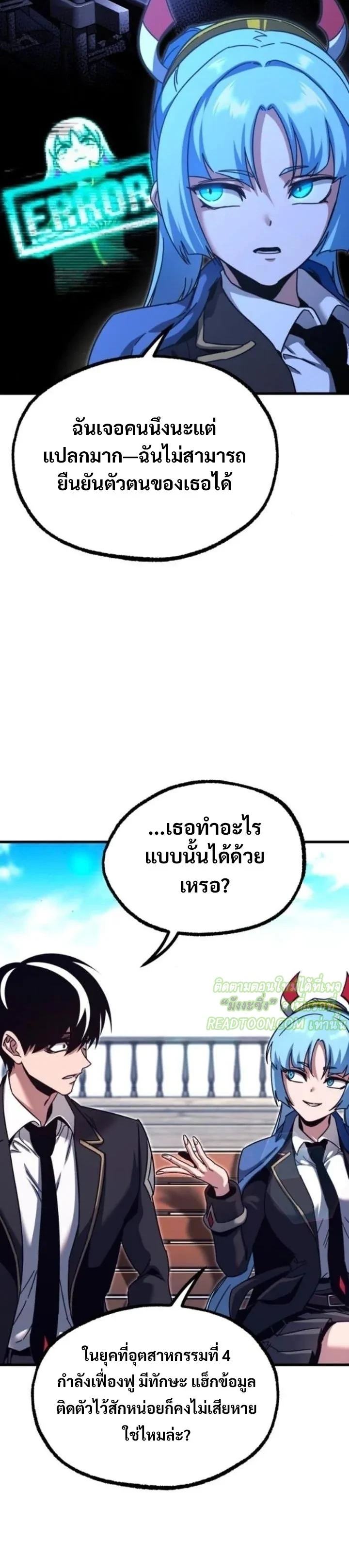 172f733f3ffbc6dda1.webp
