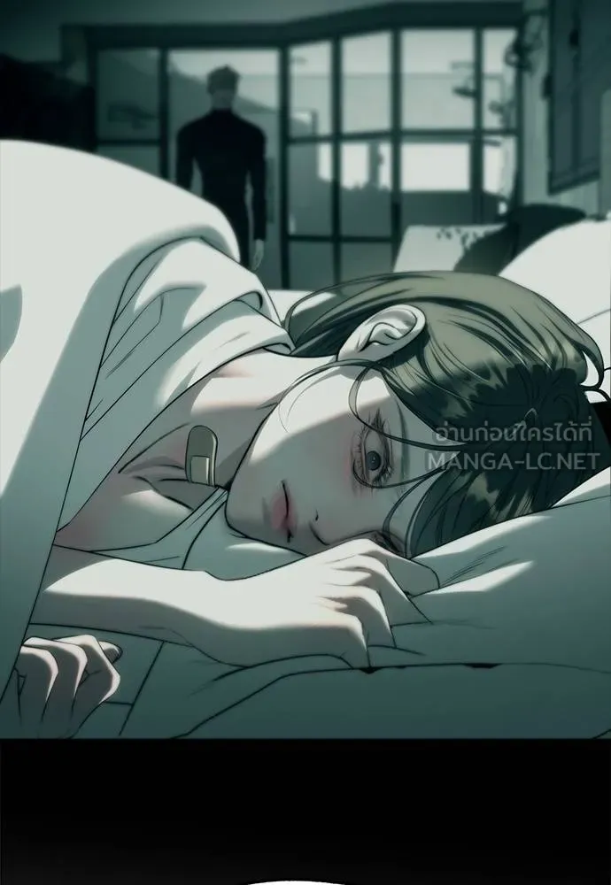 อ่านมังงะ Undercover! Chaebol High School ตอนที่ 94/173.jpg