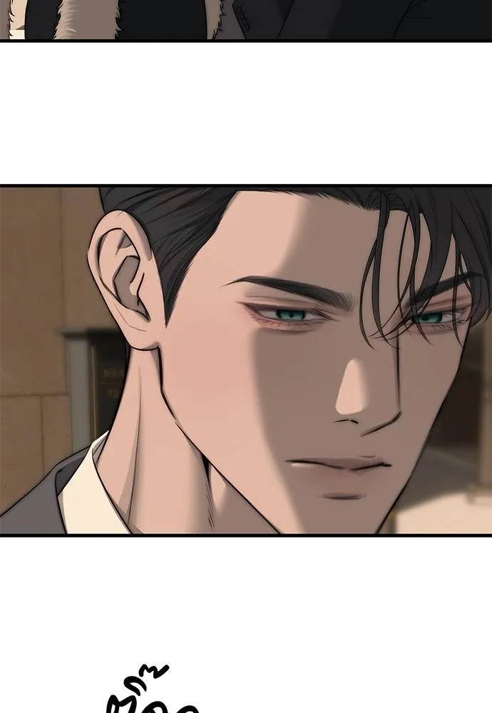 อ่านมังงะ Undercover! Chaebol High School ตอนที่ 94/198.jpg
