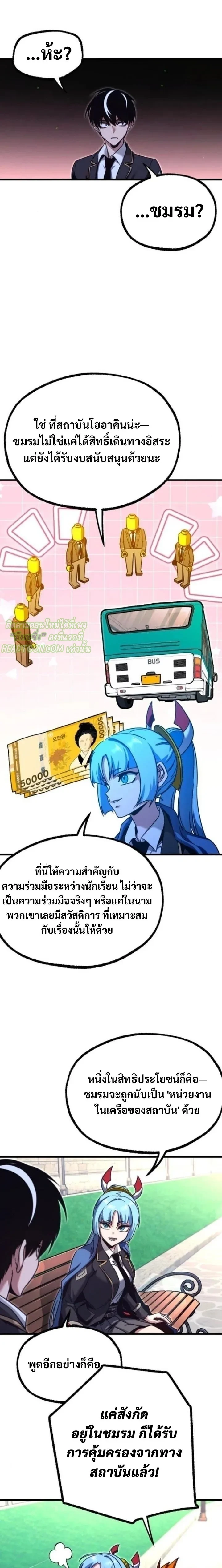 19e5fc8894966fd4f5.webp