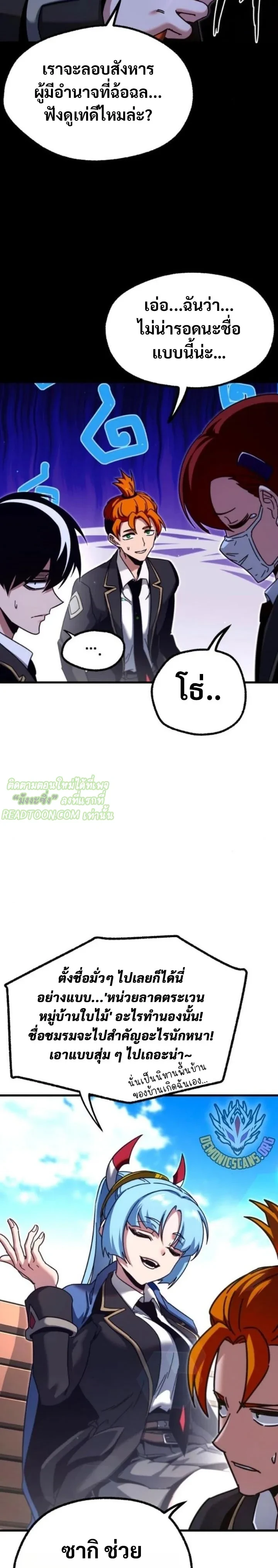 23e85d1247ab3cdb7a.webp