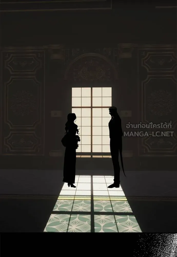 อ่านมังงะ Undercover! Chaebol High School ตอนที่ 94/263.jpg