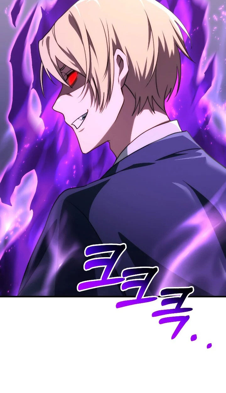 อ่านมังงะ Emperor of Steel ตอนที่ 34/26.jpg