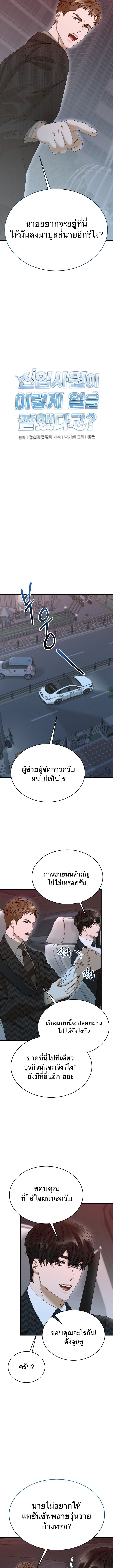2b7377fc1cb45cf52.jpeg