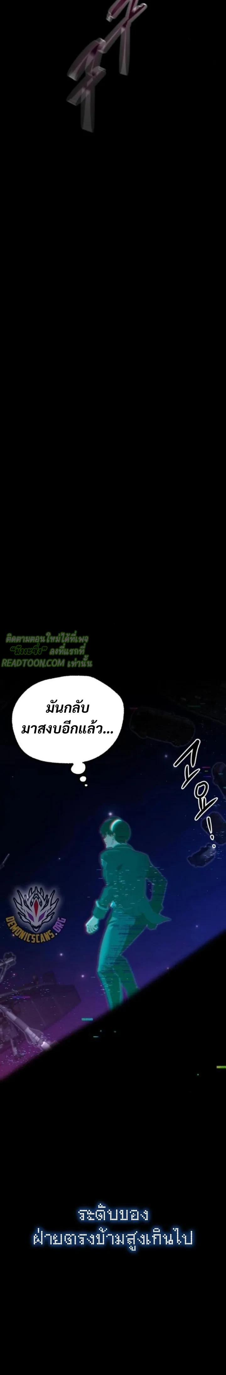 32db1fa3002036d0f.webp