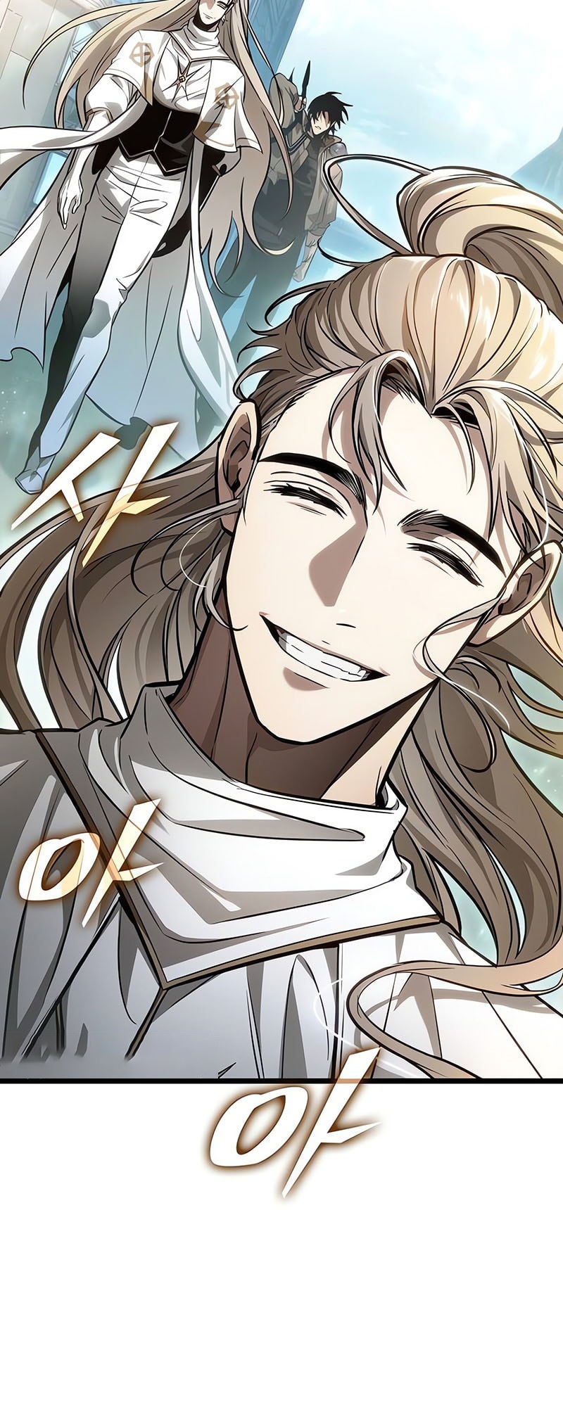 อ่านมังงะ The World After the End ตอนที่ 171/39.jpg