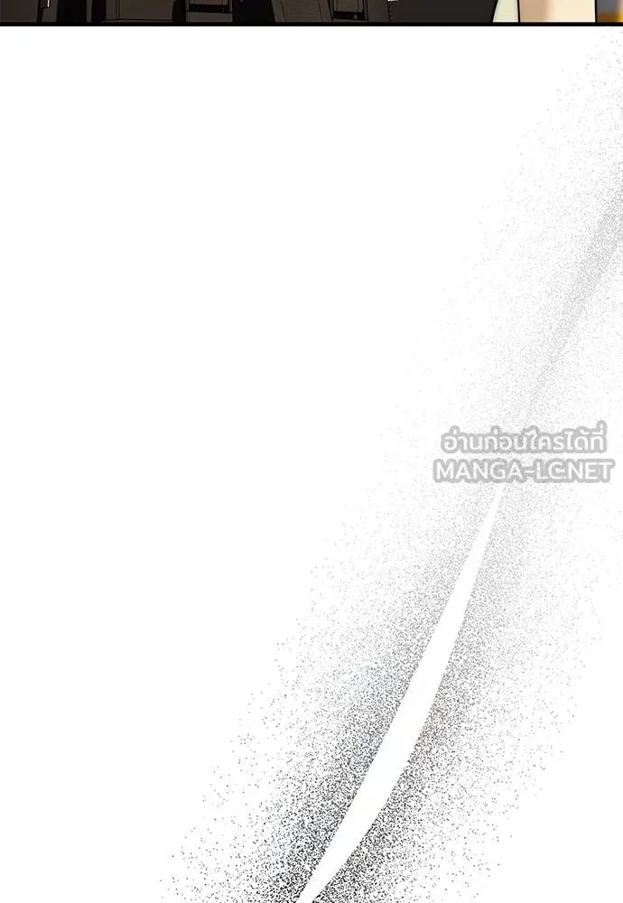 อ่านมังงะ Undercover! Chaebol High School ตอนที่ 94/47.jpg