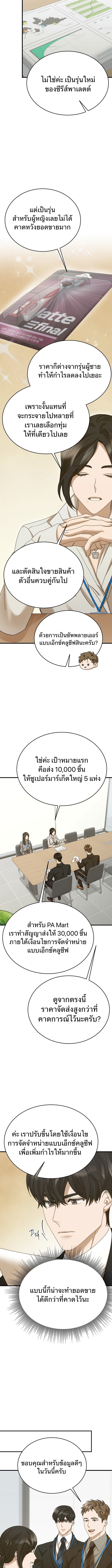6b8036b378fc45d0b.jpeg