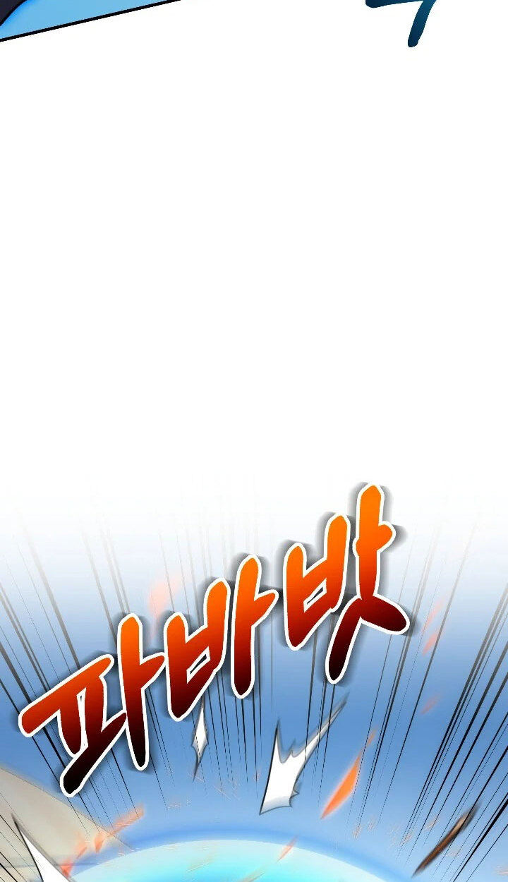 อ่านมังงะ Emperor of Steel ตอนที่ 34/71.jpg