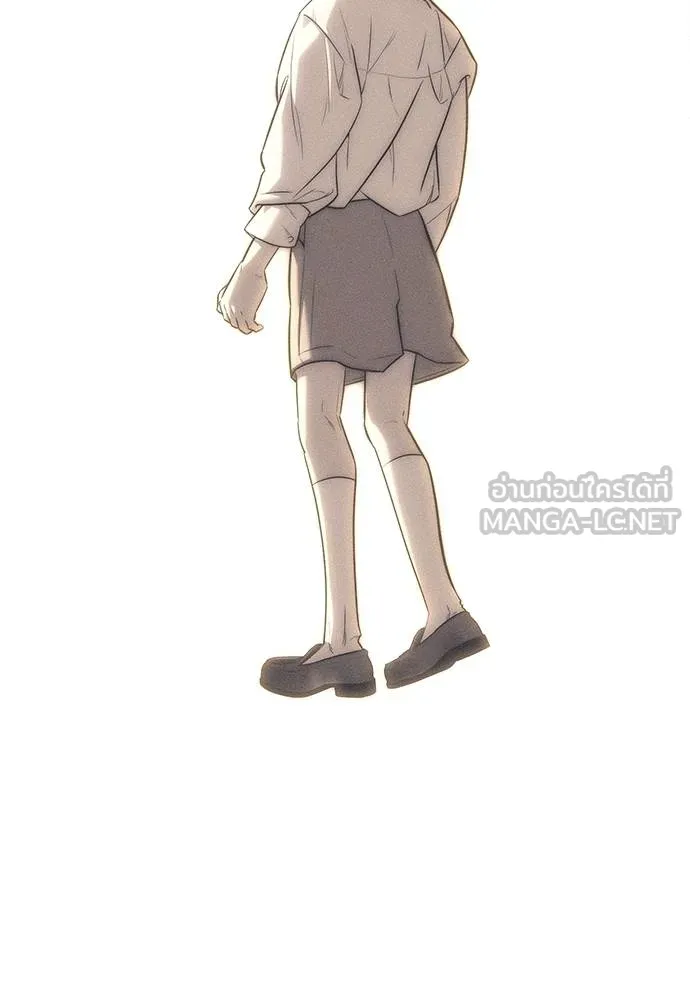 อ่านมังงะ Undercover! Chaebol High School ตอนที่ 95/71.jpg