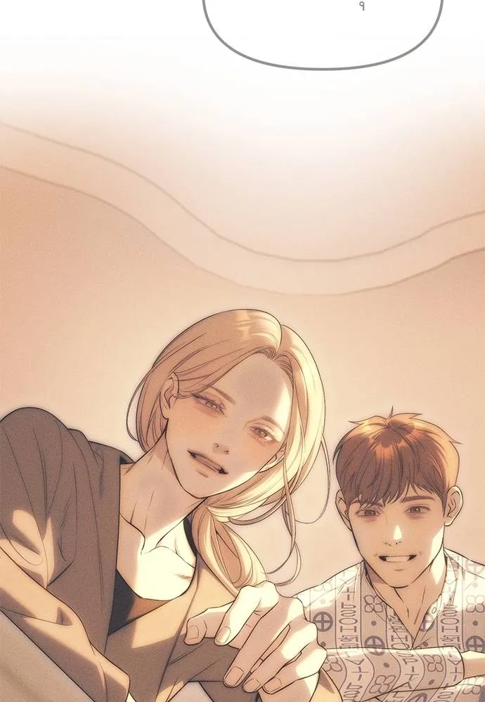 อ่านมังงะ Undercover! Chaebol High School ตอนที่ 95/73.jpg