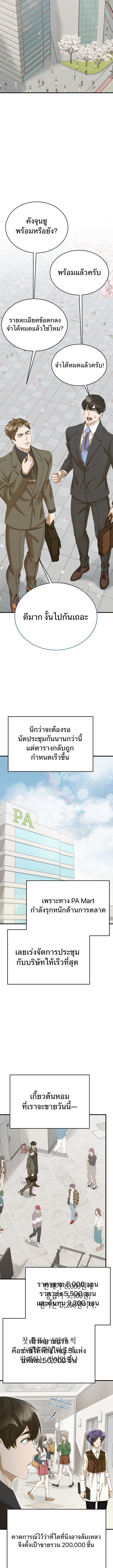 920229b57a4dfc8ba.jpeg