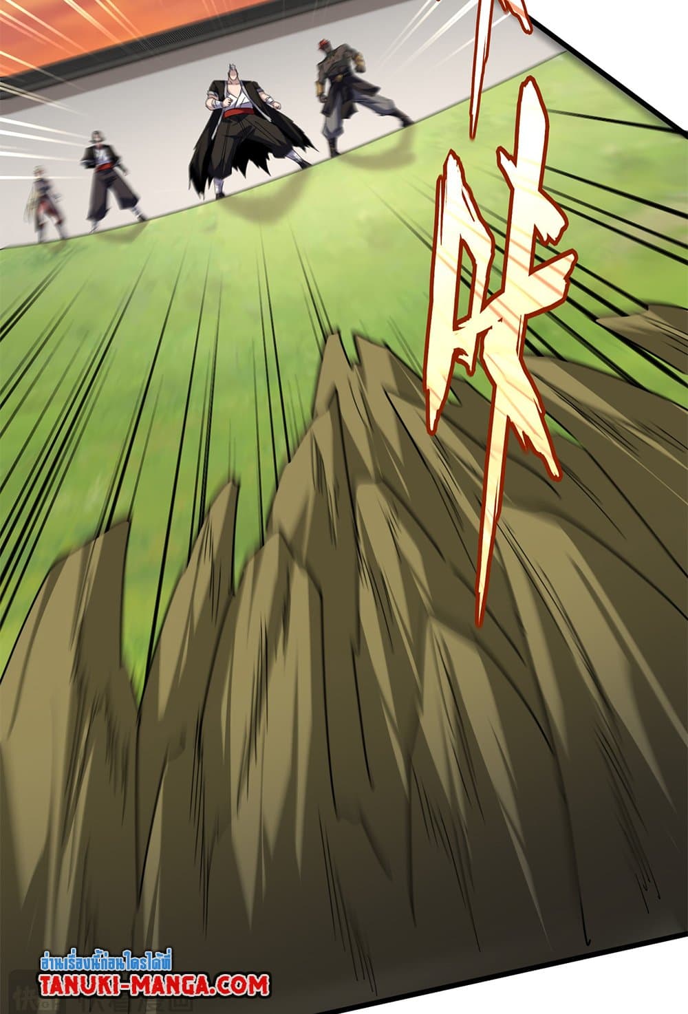 อ่านมังงะ Magic Emperor ตอนที่ 682/46.jpg