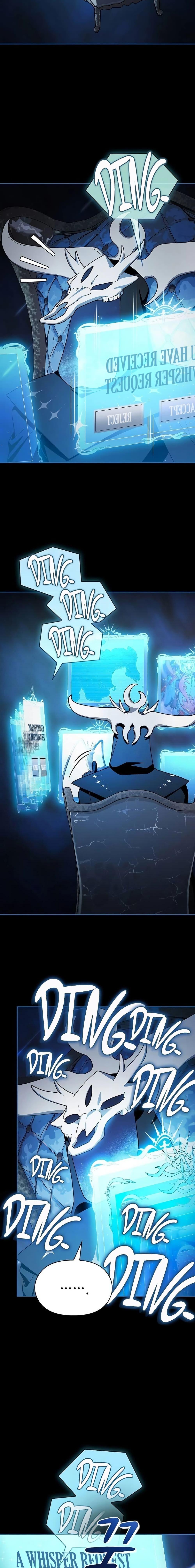อ่านมังงะ The Nebula’s Civilization ตอนที่ 55/4.jpg