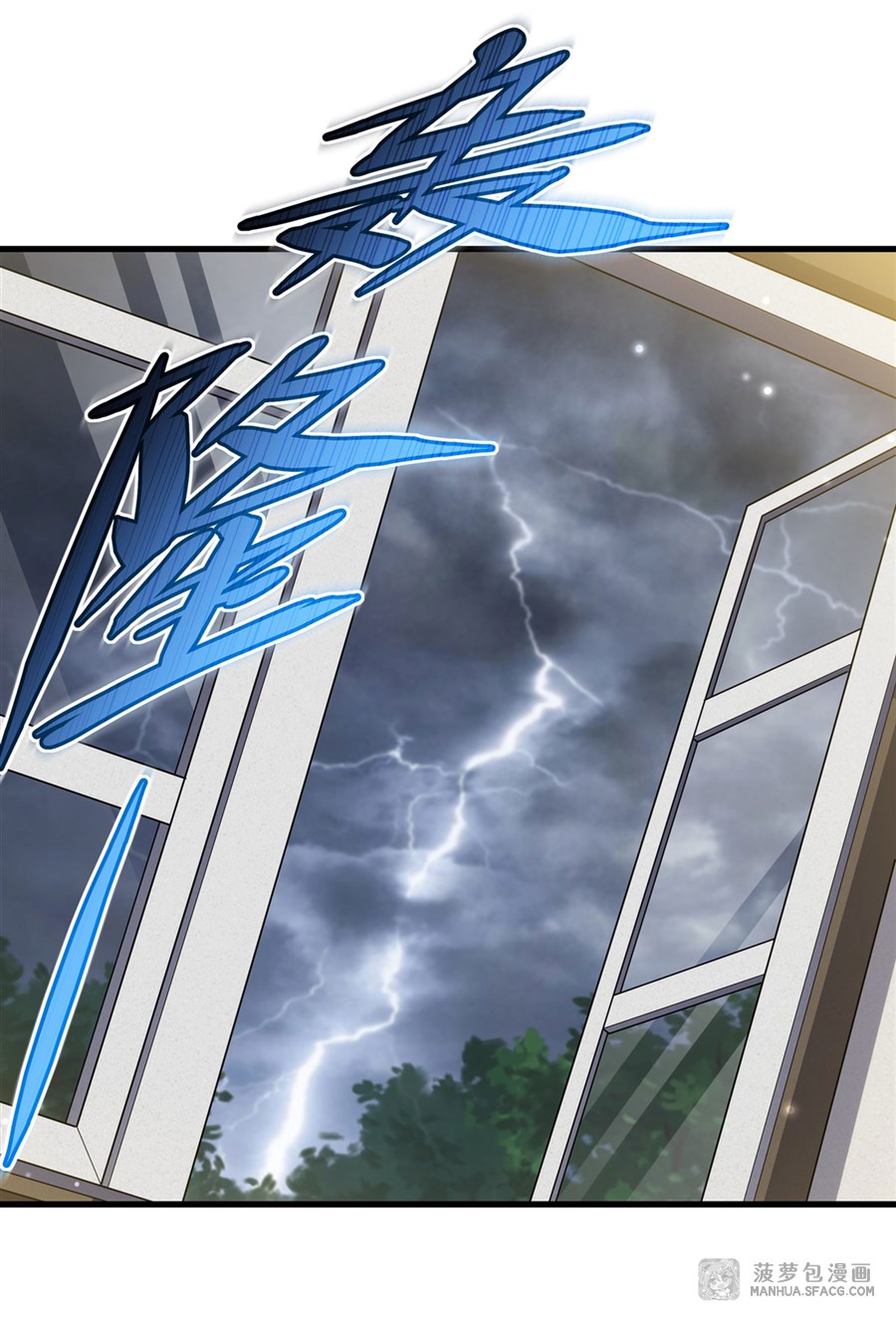 อ่านมังงะ Shut Up, Evil Dragon! I don ตอนที่ 14/11.jpg