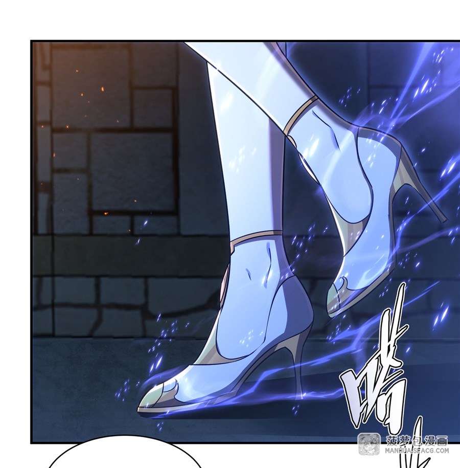 อ่านมังงะ Shut Up, Evil Dragon! I don ตอนที่ 1/2.jpg