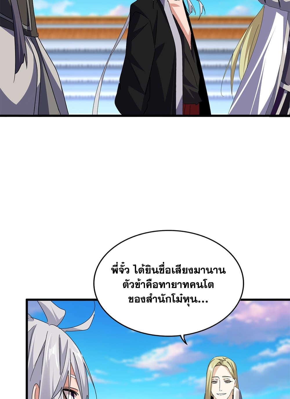 22b7113c21d71073cd.jpeg