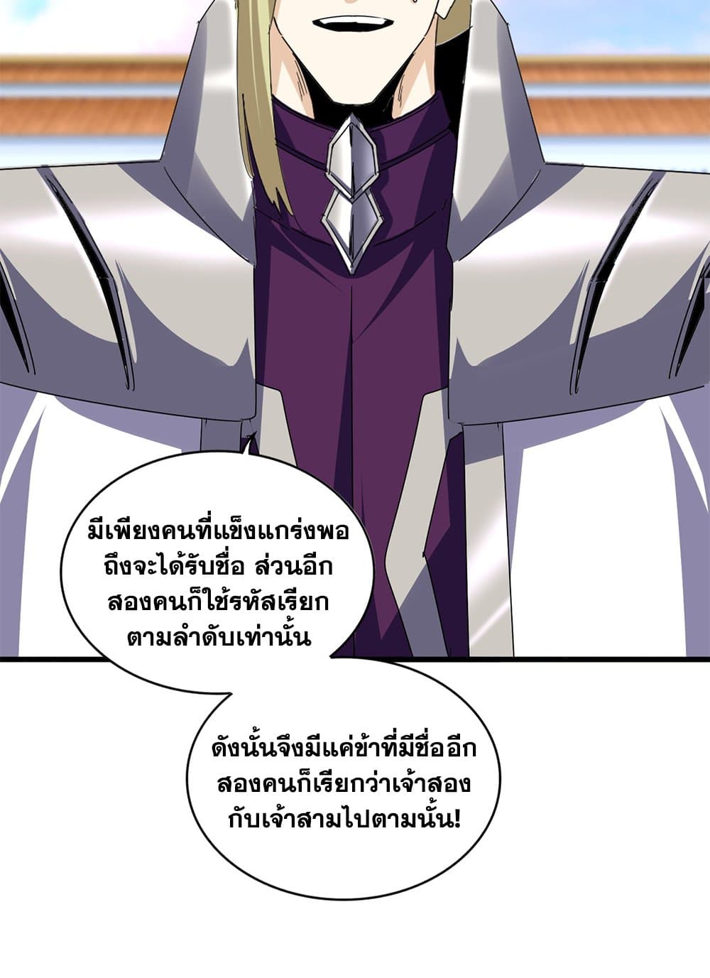2558f45352cefa4176.jpeg