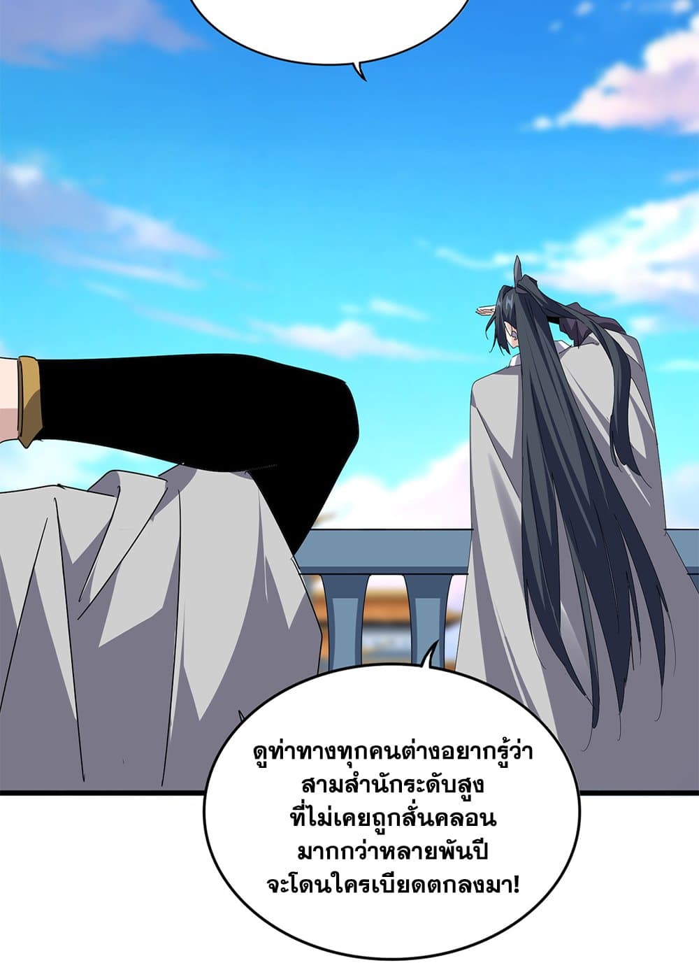 31985942c5cd34b15.jpeg