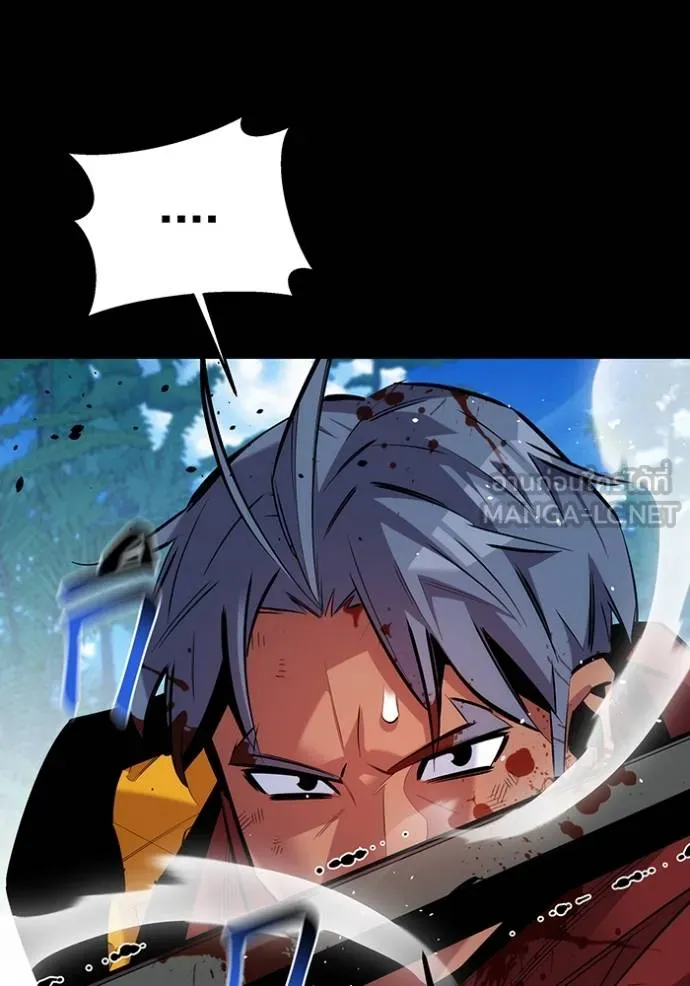 อ่านมังงะ Auto Hunting With My Clones ตอนที่ 122/32.jpg