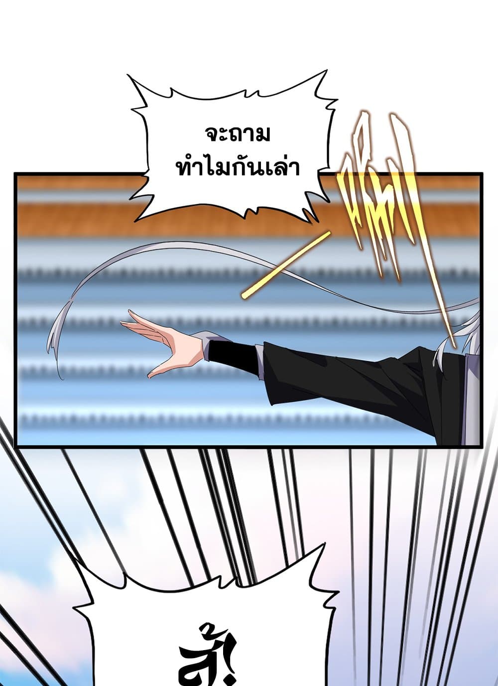 381f6d625ed97f5e0b.jpeg