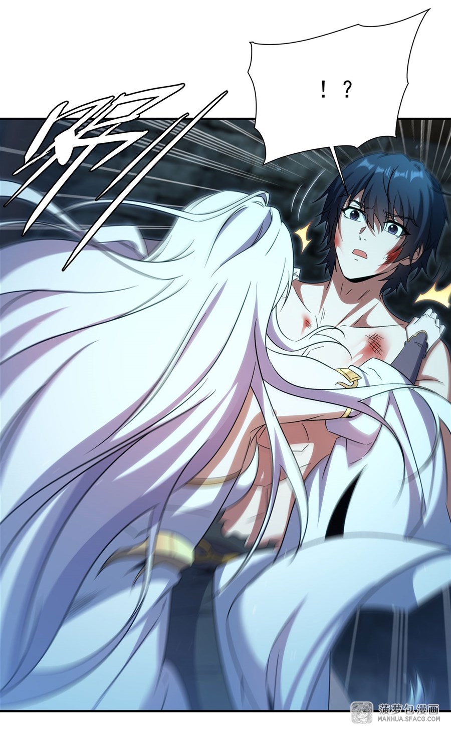 อ่านมังงะ Shut Up, Evil Dragon! I don ตอนที่ 1/41.jpg