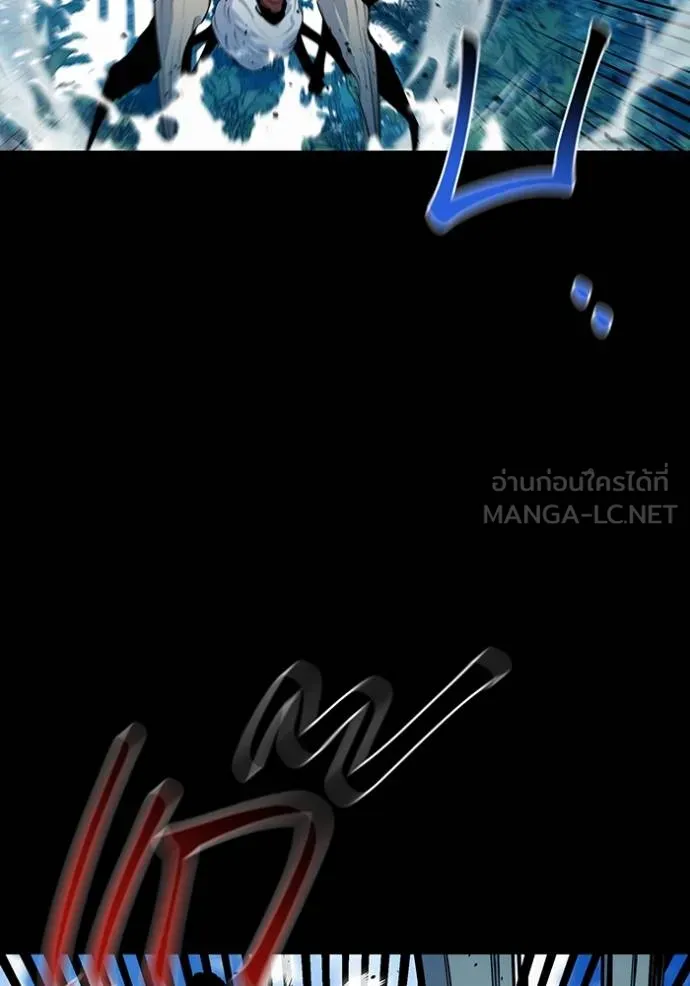 อ่านมังงะ Auto Hunting With My Clones ตอนที่ 122/41.jpg