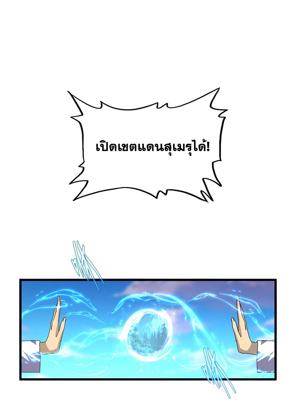 45d6531caf615056c1.jpeg