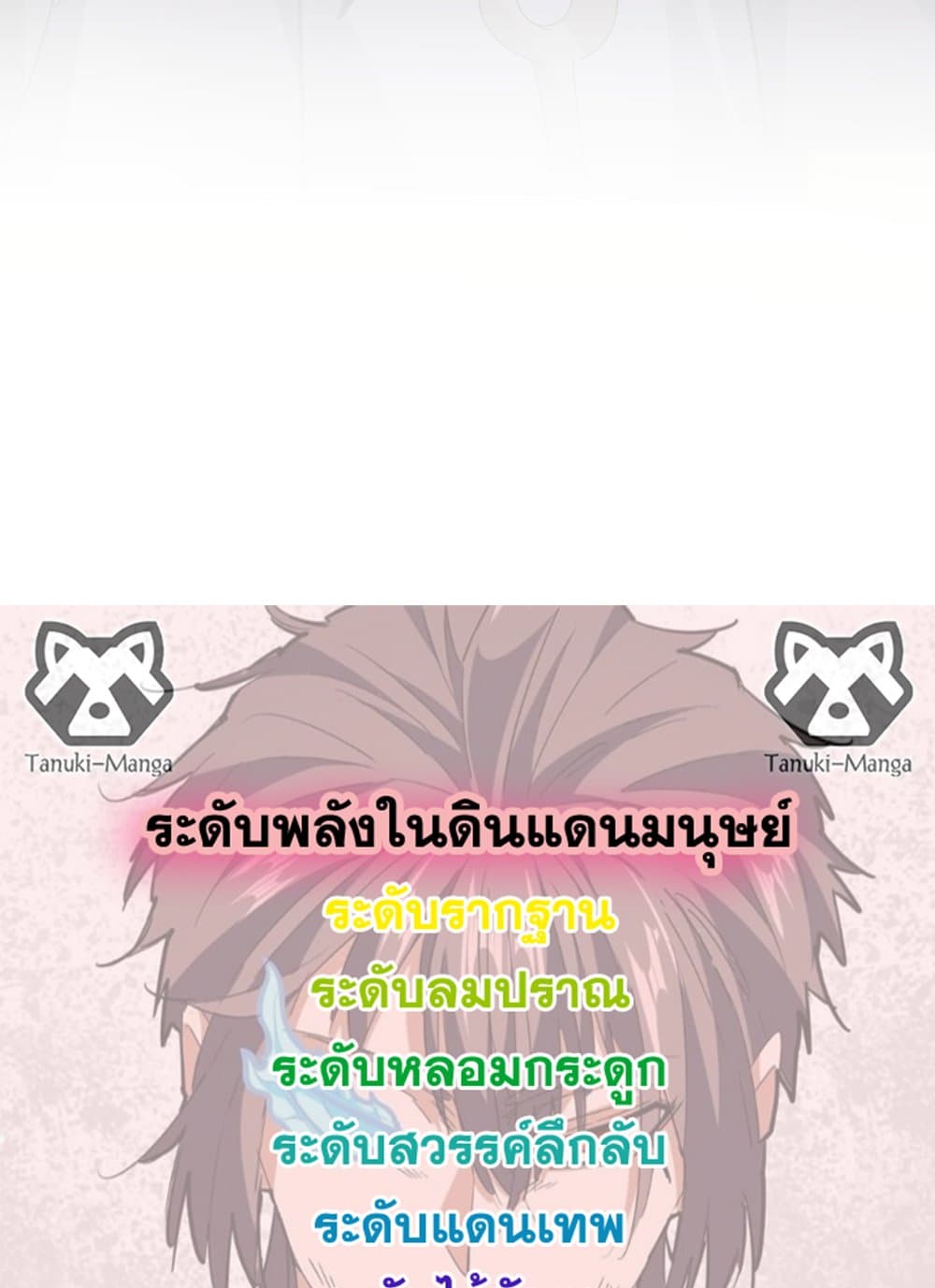 573b2fc8a935cc2590.jpeg