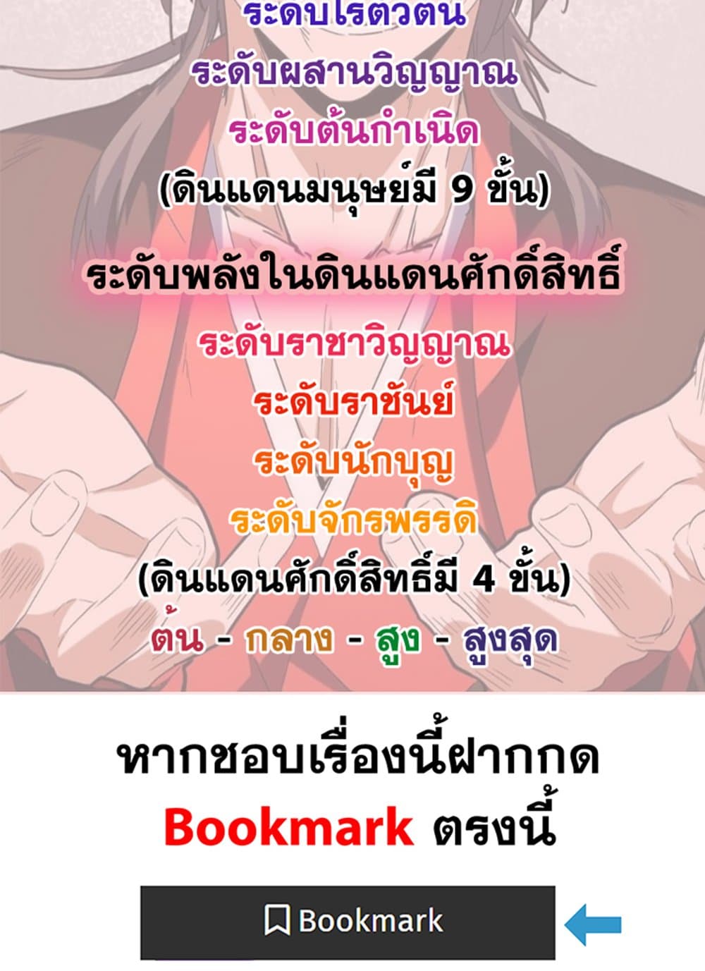 586678f16154a903a5.jpeg