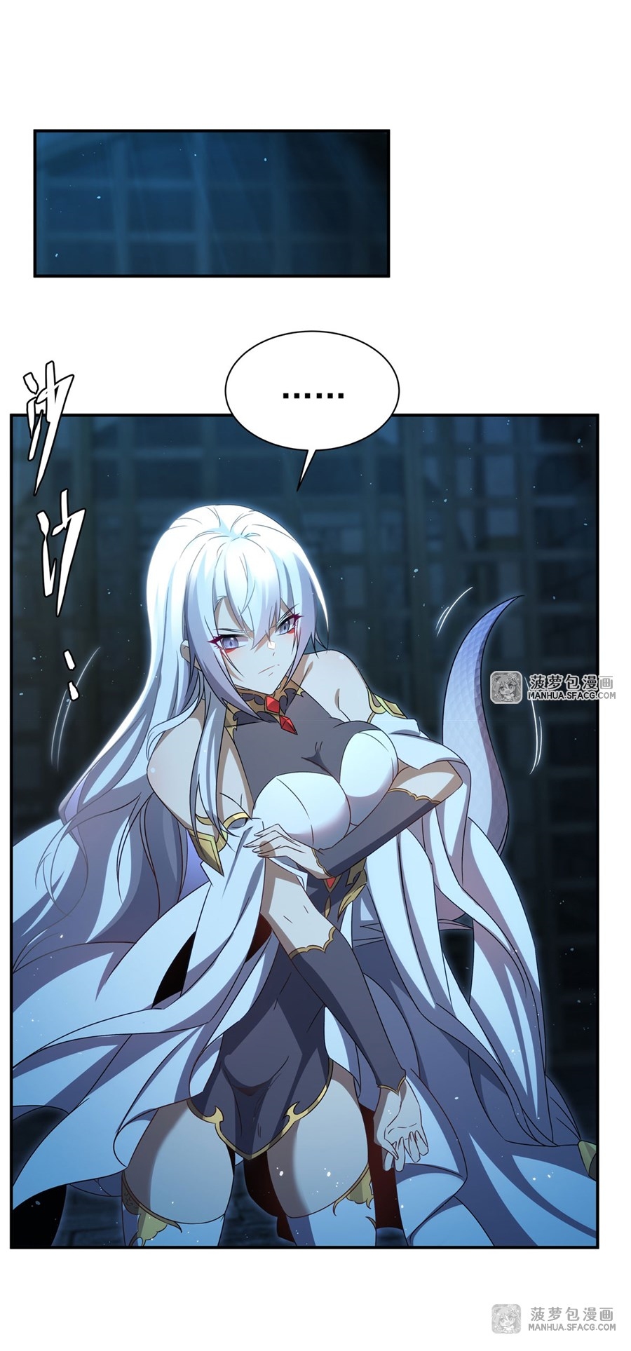 อ่านมังงะ Shut Up, Evil Dragon! I don ตอนที่ 1/63.jpg