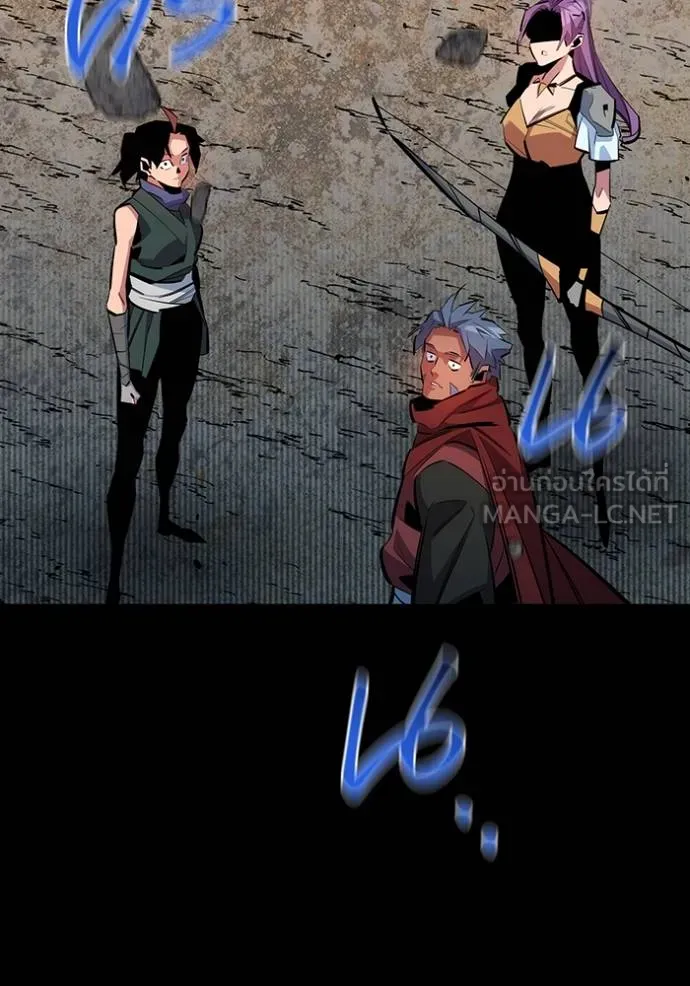 อ่านมังงะ Auto Hunting With My Clones ตอนที่ 122/65.jpg