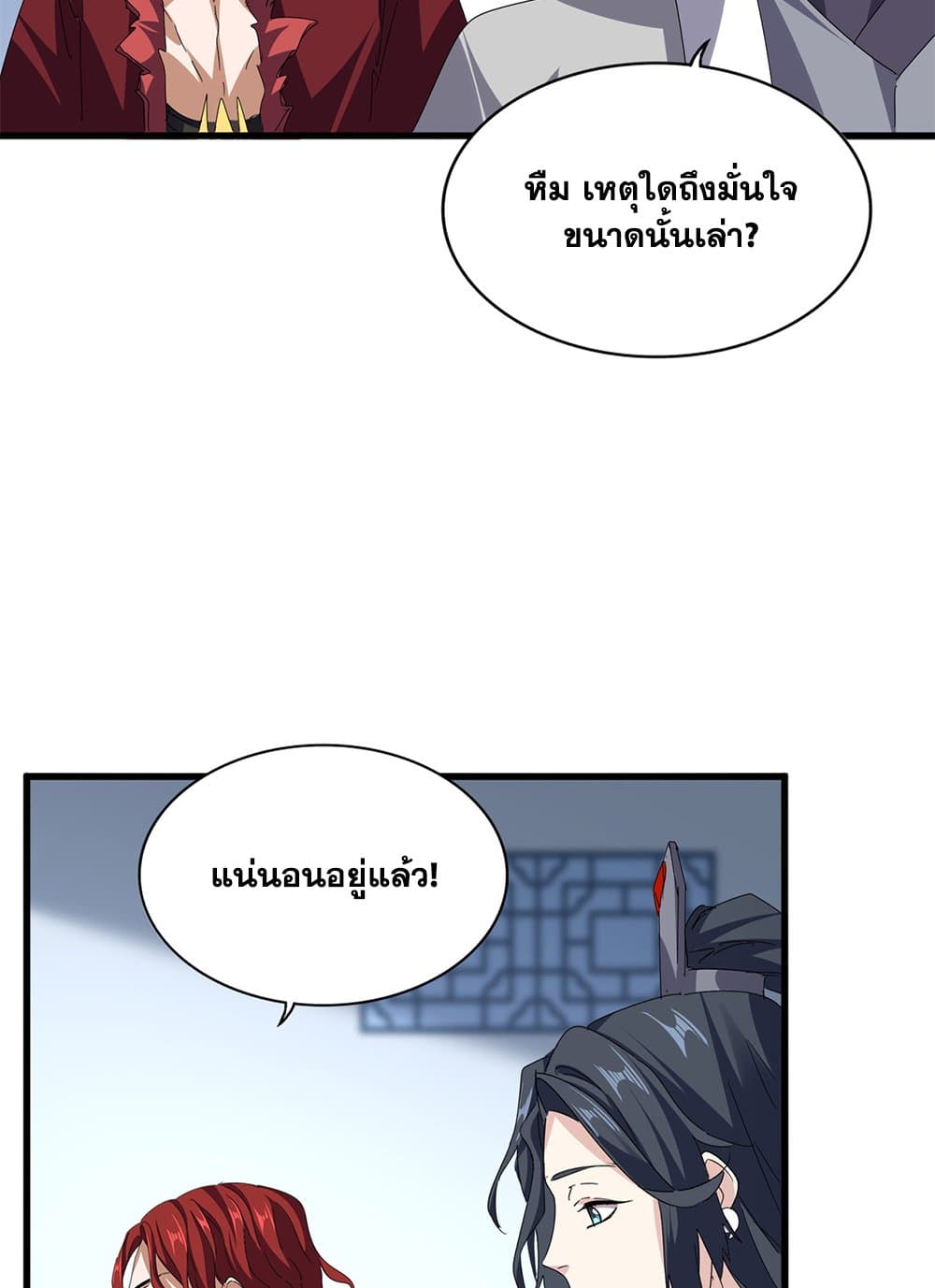 7c7357d871bbdcd29.jpeg