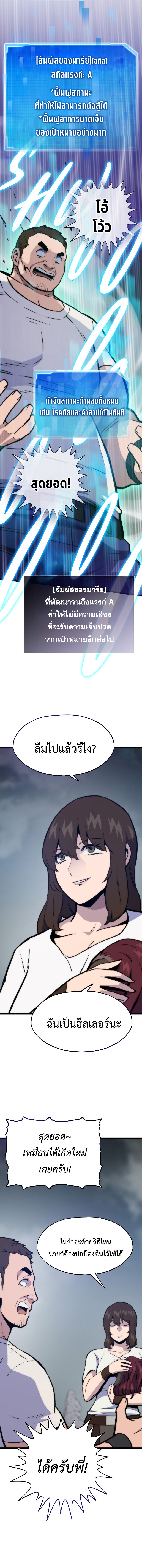 103fe492f428e045bf.jpeg
