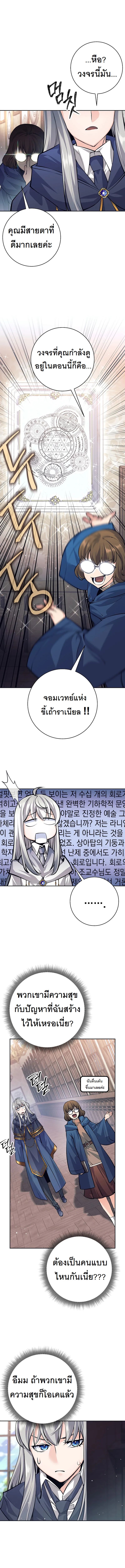 10e9ab832108e38746.jpeg