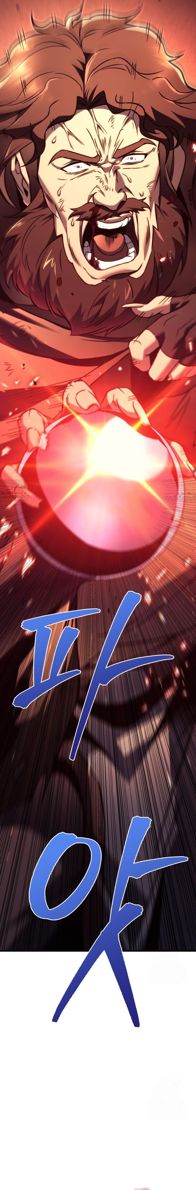 อ่านมังงะ Regressor of the Fallen family ตอนที่ 76/14.jpg
