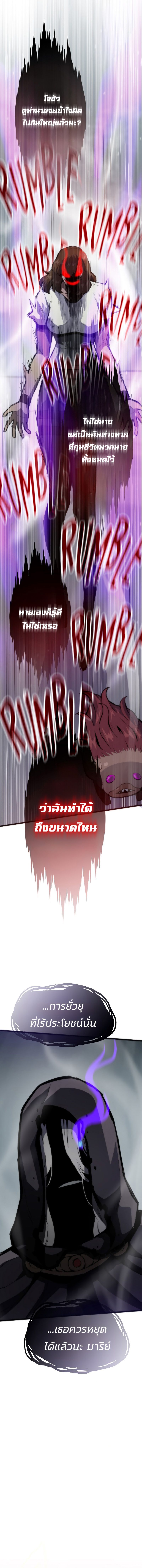 14ba8a96eab25c6af9.jpeg