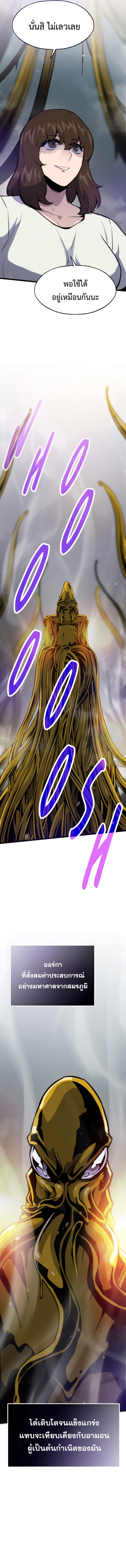192103be78fd07c704.jpeg