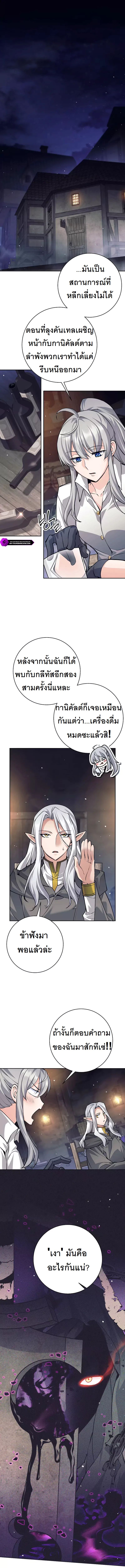 1aae6c62636dc7abe.jpeg