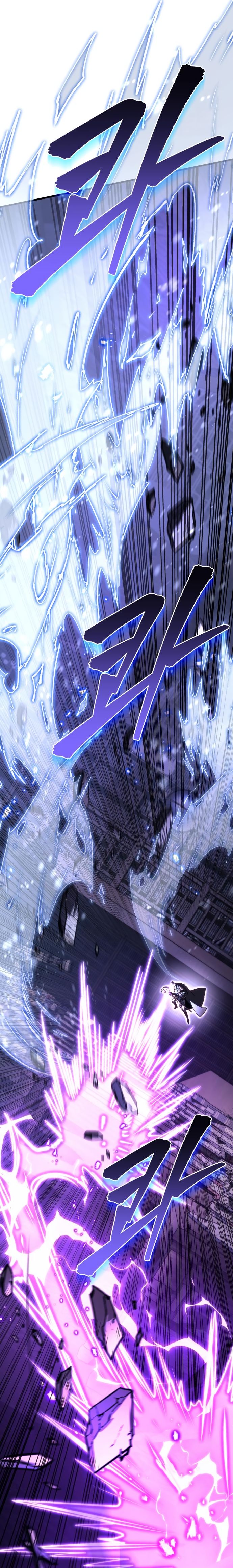 อ่านมังงะ Regressor of the Fallen family ตอนที่ 76/22.jpg
