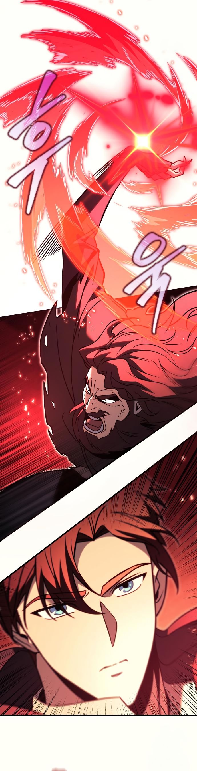 อ่านมังงะ Regressor of the Fallen family ตอนที่ 76/31.jpg