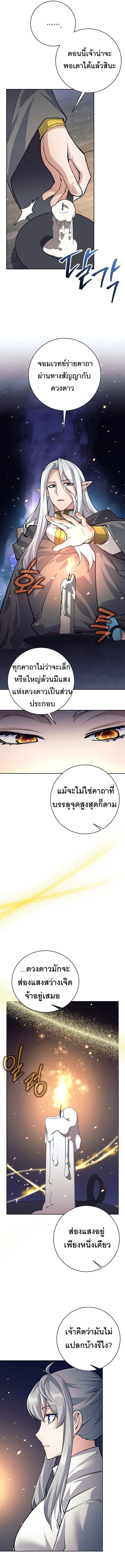 38e654f28b2a25193.jpeg