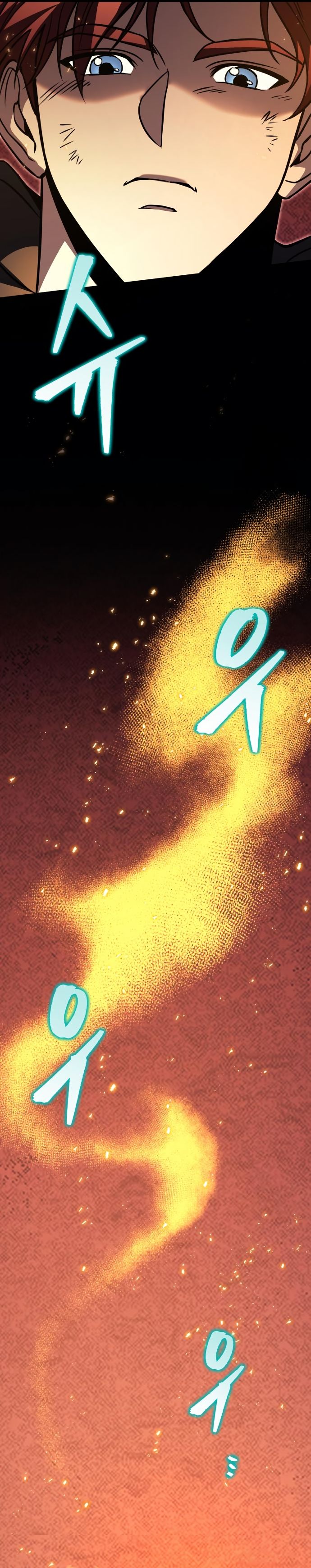 อ่านมังงะ Regressor of the Fallen family ตอนที่ 76/45.jpg