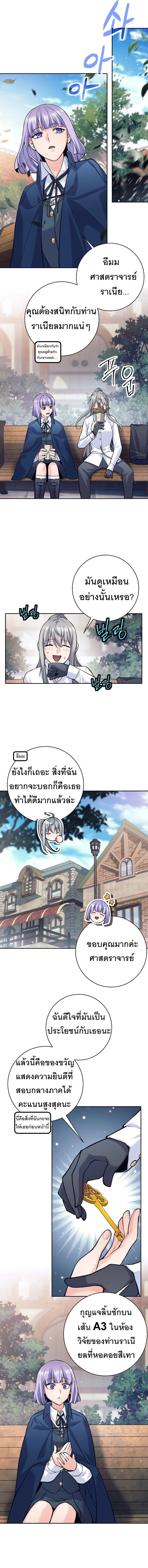 491d91b3149278c43.jpeg