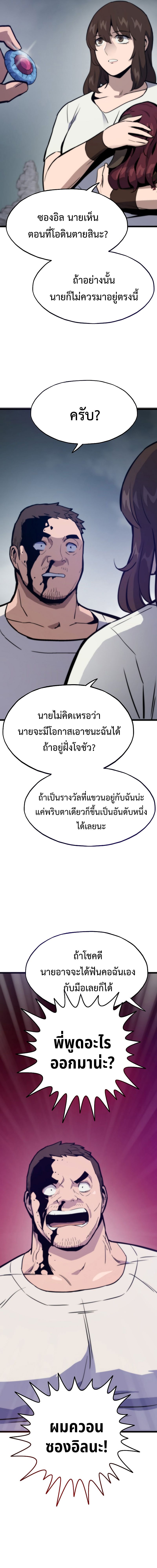5a7045d1bfc6159bf.jpeg